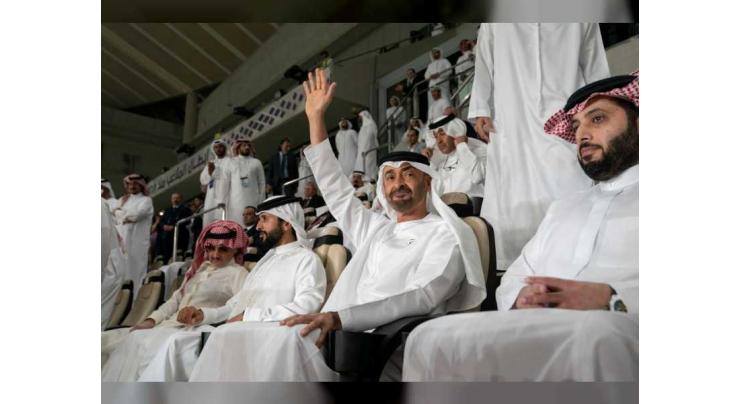 Mohamed bin Zayed crowns Tunisia’s Etoile du Sahel for winning Zayed Champions Cup
