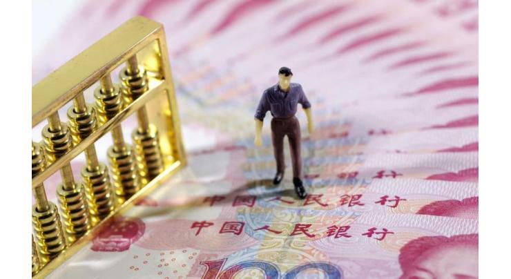 China's overnight SHIBOR interbank rate decreases
