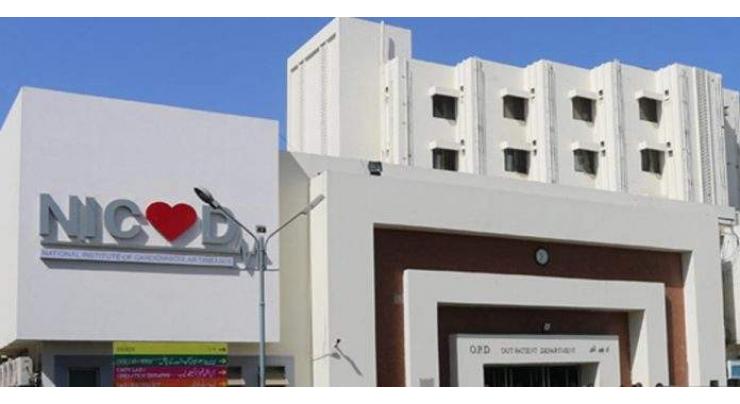 National Institute of Cardiovascular Diseases (NICVD) opens its 9th Chest Pain Unit in Karachi
