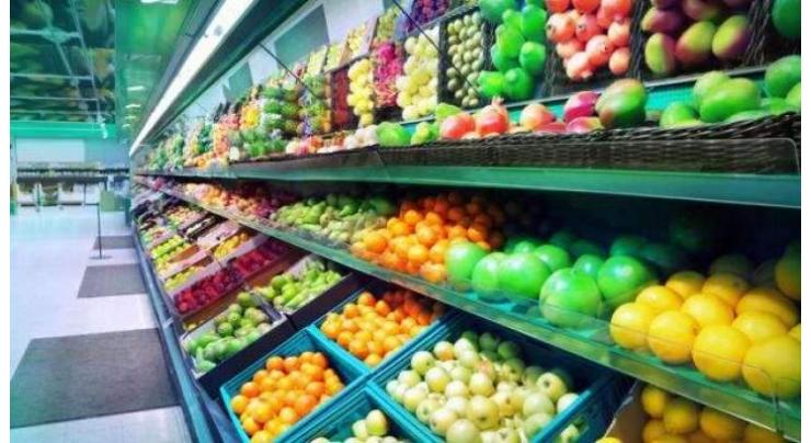 Food exports dip 2.4pc to $3348mln in 3 quarters

