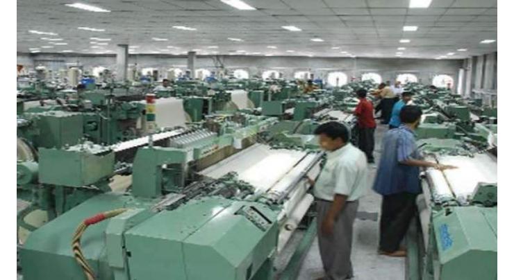 Large Scale Manufacturing Industries (LSMI) 
 production falls 1.72% in eight months
