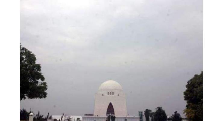 Karachi to have an updated Weather Surveillance Radar in December
