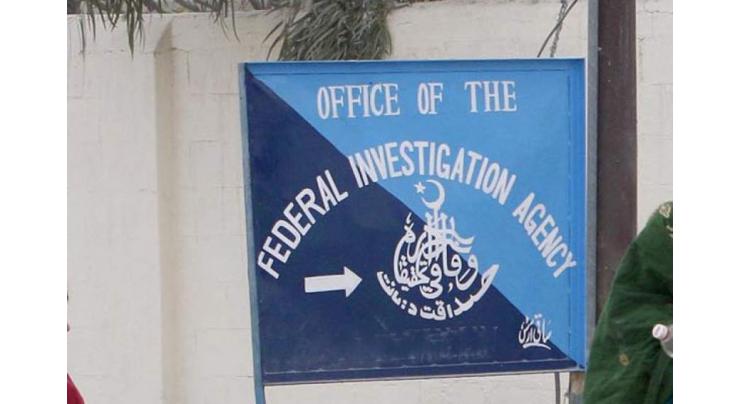 FIA arrests seven 'human-traffickers' in Lahore
