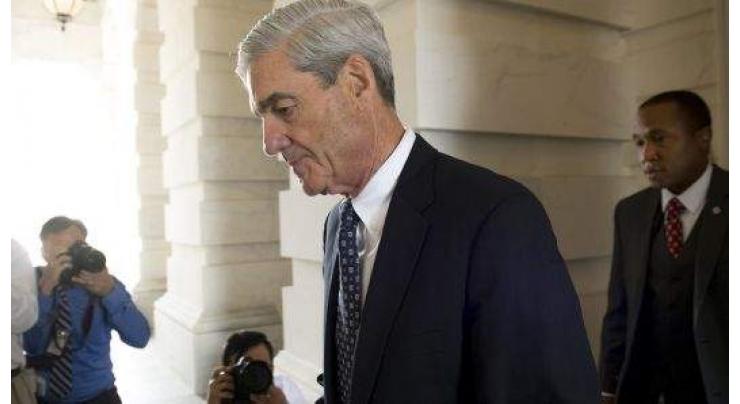 US House Panel to Subpoena Entire Unredacted Mueller Report Friday - Chairman