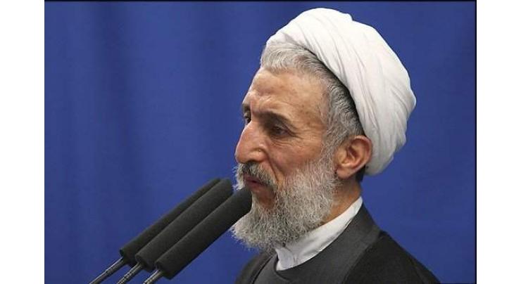 Tehran's Senior Cleric Warns About EU's Possible Deception Amid New US Anti-Iran Moves