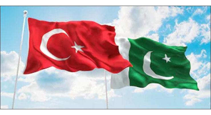 14th Round of Pakistan-Turkey HLMDG meeting concludes

