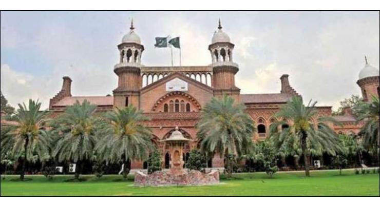 Lahore High Court extends stay against new JIT till April 30
