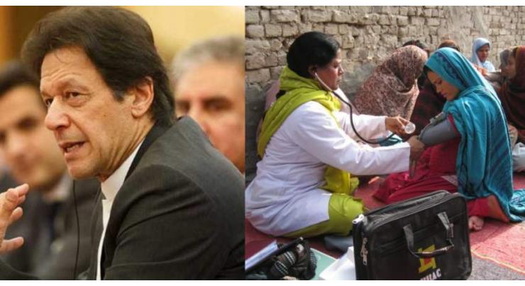 Prime Minister approves expansion of `Sehat Sahulat Program' for all families of Thar district
