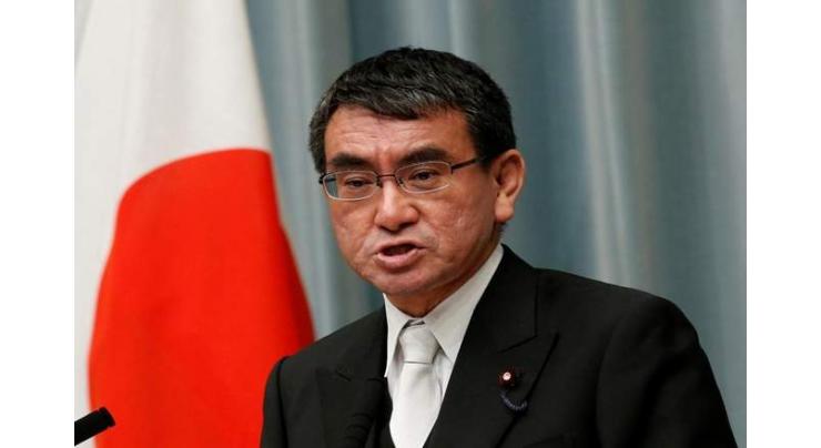 US, Japan Agree to Enforce UN Sanctions on North Korea Until Full Denuclearization - Kono