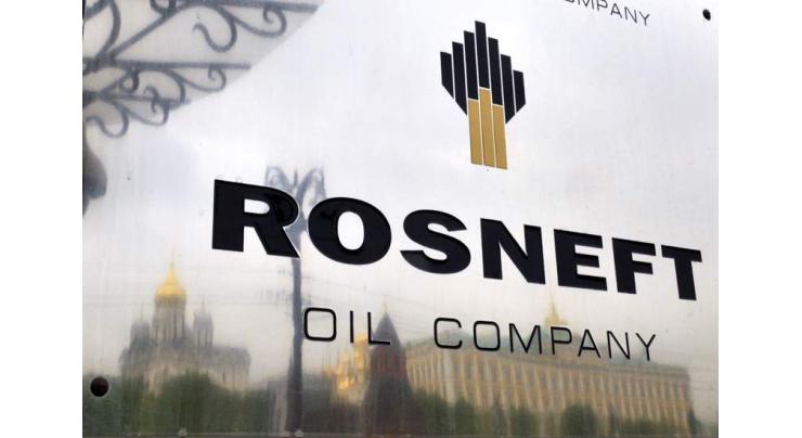 Reuters Declines to Comment on Rosneft's Criticism Over Venezuela Sanctions Article
