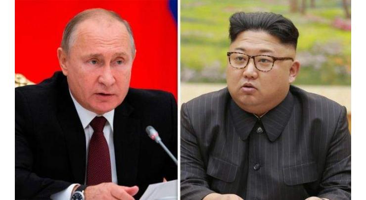 Kim Jong Un Expresses Readiness to Cooperate With Russia for Peace on Korean Peninsula