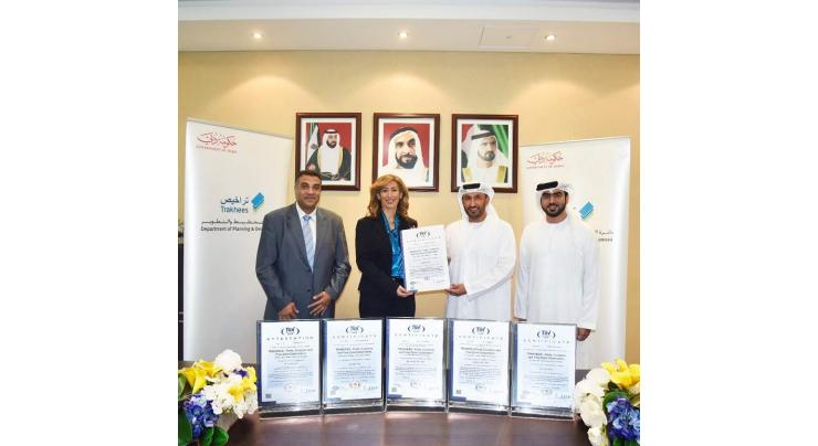 Trakhees receives 5 ISO certificates