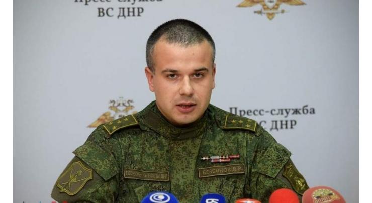 DPR Militia Records 7 Donbas Truce Breaches by Kiev Forces Over Past 24 Hours