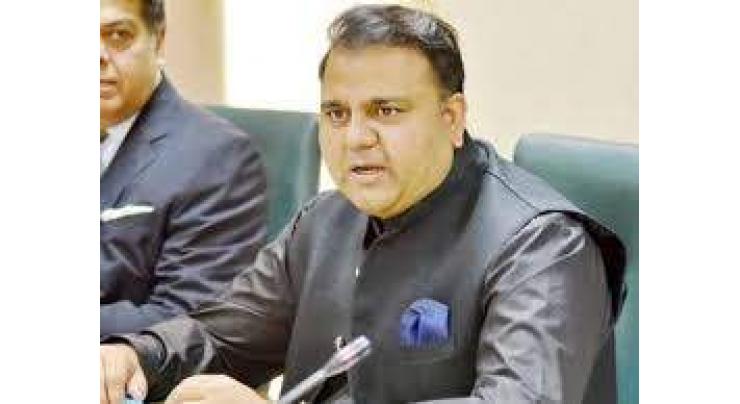 Fawad Chaudhry struggles with figures as Science and Technology Minister, video goes viral