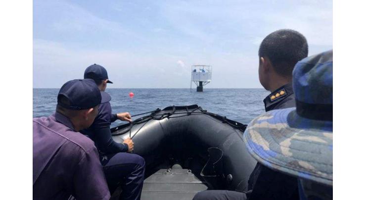Thai Navy to remove bitcoin-rich couple's sea home

