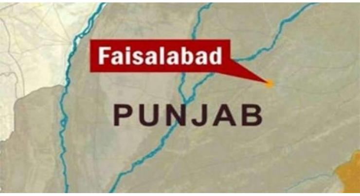 Man killed over old enmity in Faisalabad
