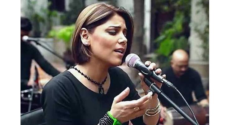 Hadeeqa Kiyani, Saira Peter to perform at Pakistan National Council of the Arts on Sunday
