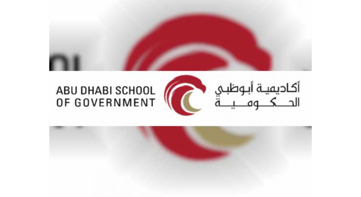 Abu Dhabi School of Government announces new partnership