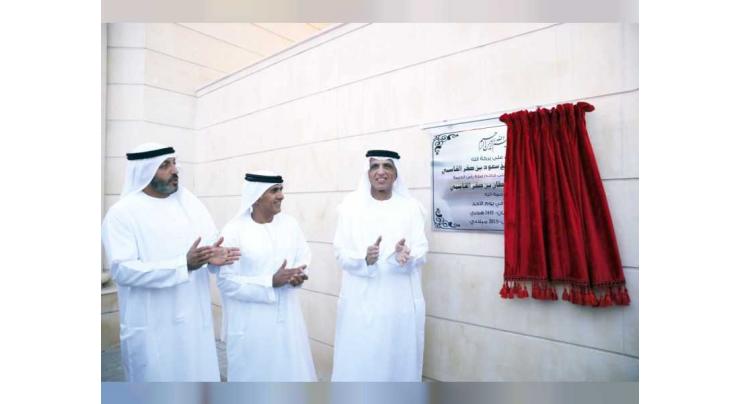 RAK Ruler opens Sultan bin Saqr Al Qasimi Mosque
