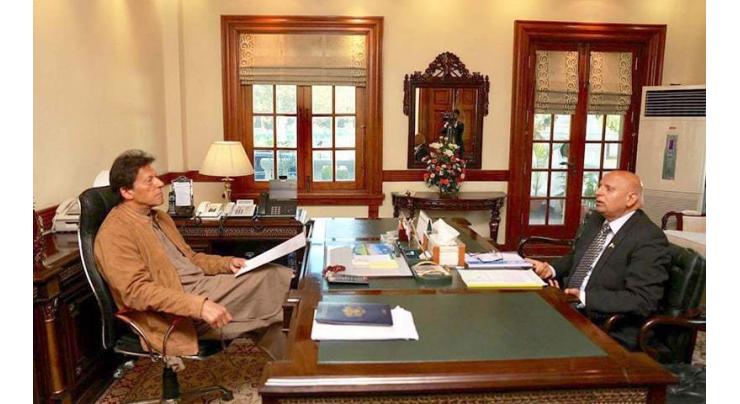 Chaudhry Sarwar to meet PM Imran tomorrow amid political upheaval
