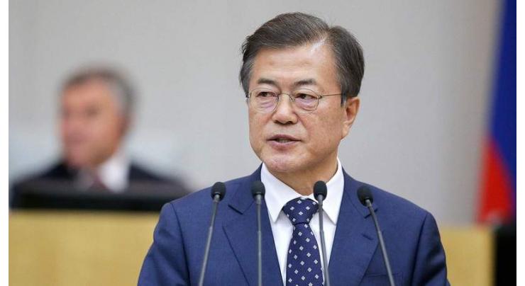 S. Korean president arrives in Kazakhstan on state visit
