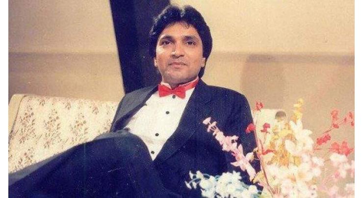 Moin Akhtar's 8th Death Anniversary Observed