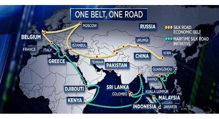 Belt and Road Initiative (BRI) industrial cooperation fosters new growth drivers: report
