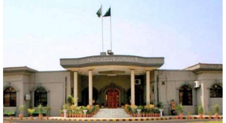 The Islamabad High Court (IHC) issues notice to NAB in Hussain Lawai bail application
