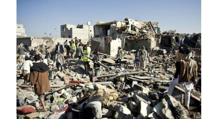Govt values Saudi contribution in alleviating miseries of earthquake victims
