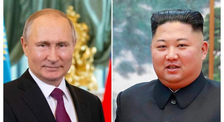 Preparations for Putin's Meeting With Kim Enter Final Stage - Kremlin