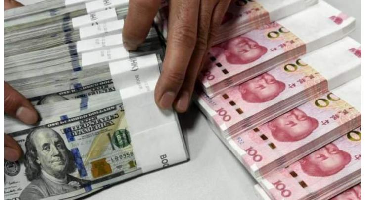 Chinese yuan strengthens slightly last week
