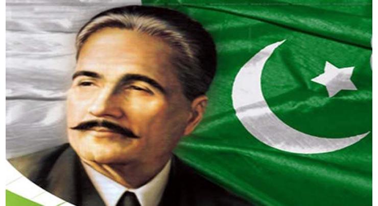 Tribute paid to poet of East Dr Allama Muhammad Iqbal at Rawalpindi Arts Council 
