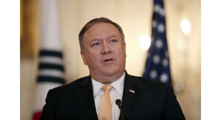 US Will Give No Grace Period for Iran Oil Waivers After May 1 Deadline - Pompeo