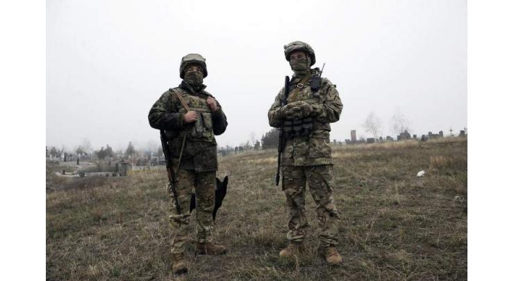 Moscow Decries Ukrainian Security Forces' Attack on Russian TV Crew in Donbas