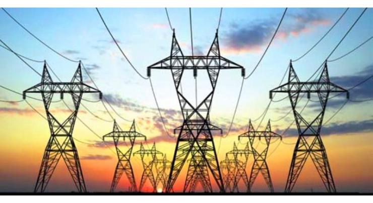 Lahore Chamber of Commerce and Industry wants uninterrupted power supply to industry in Ramazan
