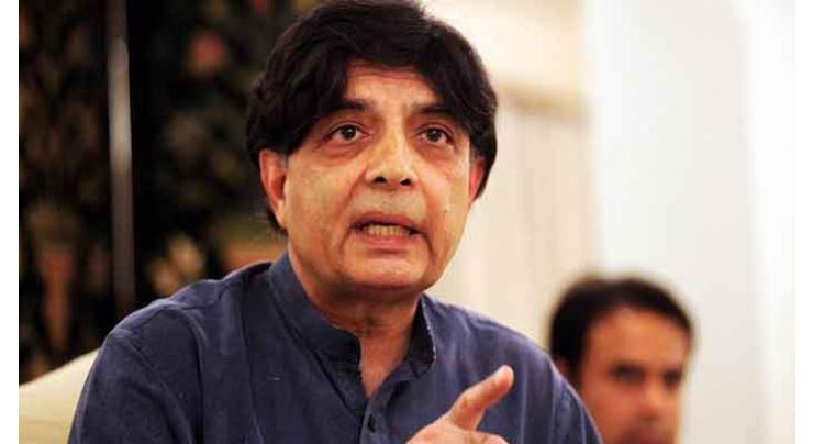 Ch Nisar has yet to decide to take oath as an MPA
