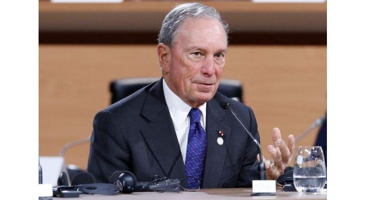 Billionaire Bloomberg Donates $5.5Mln to Fill US Gap in UN Climate Funding