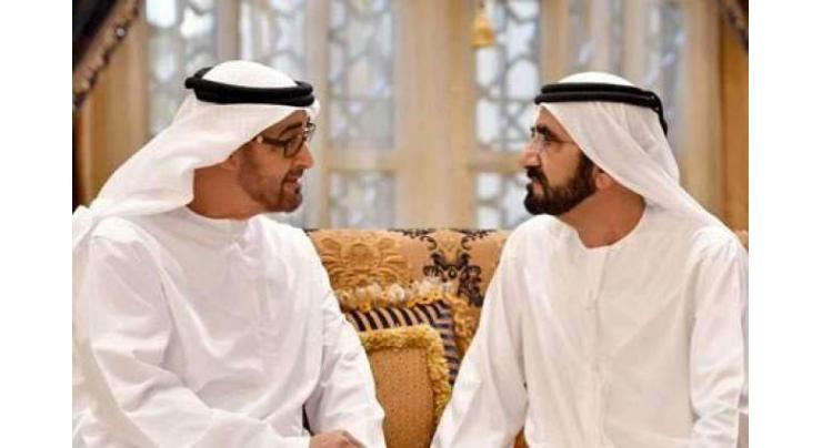 Mohammed bin Rashid meets with Mohamed bin Zayed, reviews variety of issues