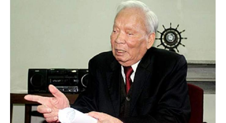 Vietnamese ex-president who ousted Khmer Rouge dies aged 99
