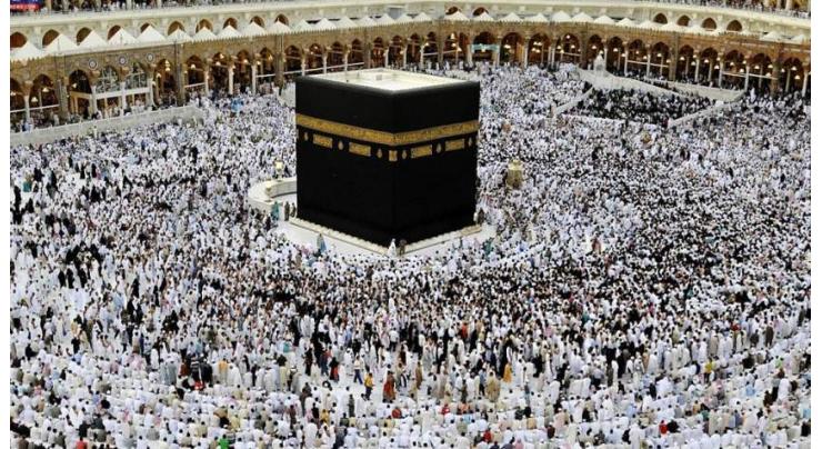  SMS service launched to prevent private Hajj fraud 