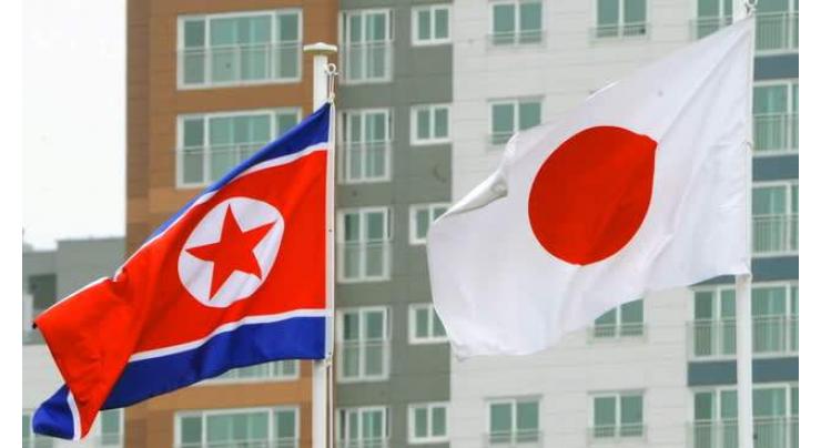 Japan drops 'maximum pressure' on North Korea from diplomatic book
