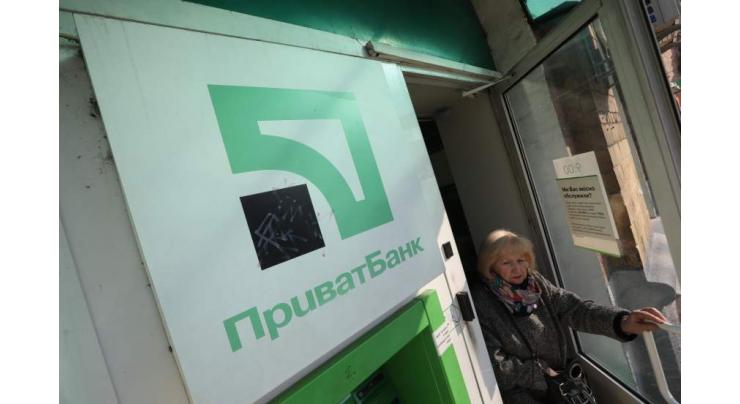 Kiev Court Seeks Criminal Proceedings Against Poroshenko Over Impeding Privat Bank Ruling