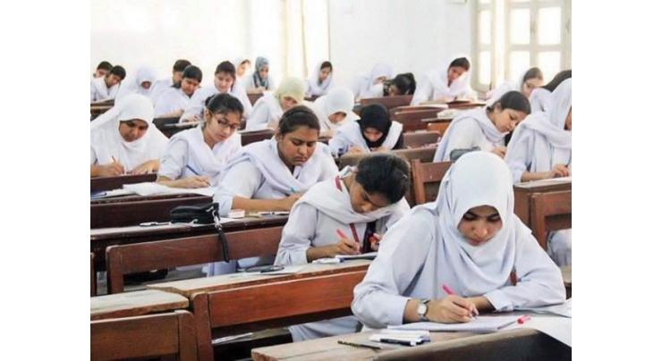HSC exams underway peacefully across Sukkur: BISE Chairman
