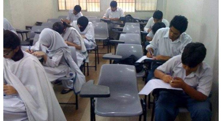  Intermediate (Part-II, composite) exams from May 6 in Faisalabad 
