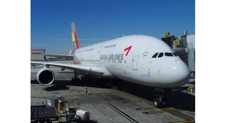 Creditors to inject 1.6 tln won into Asiana Airlines
