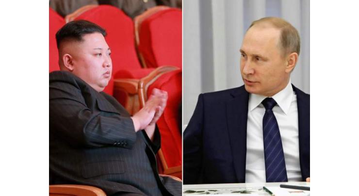 Moscow, Pyongyang Agreed to Avoid Publicity for Kim's Visit to Russia - Kremlin Aide