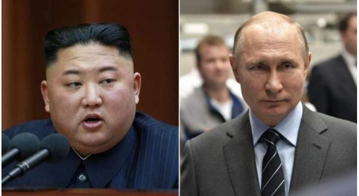 Putin to Meet With Kim on April 25 in Russia's Vladivostok - Kremlin Aide