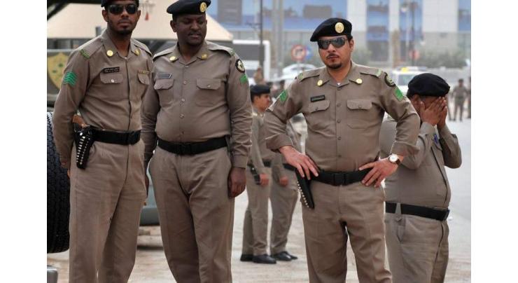Saudi Arabia executes 37 citizens for 'terrorism'
