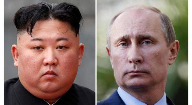 N.Korea's Kim to meet Putin Thursday in Russia's Far East: Kremlin
