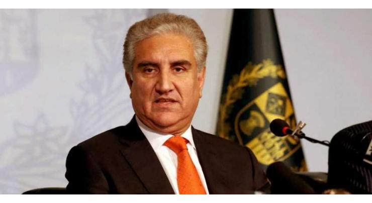 Pakistan to welcome Japanese businesses in all sectors: Shah Mahmood Qureshi 
